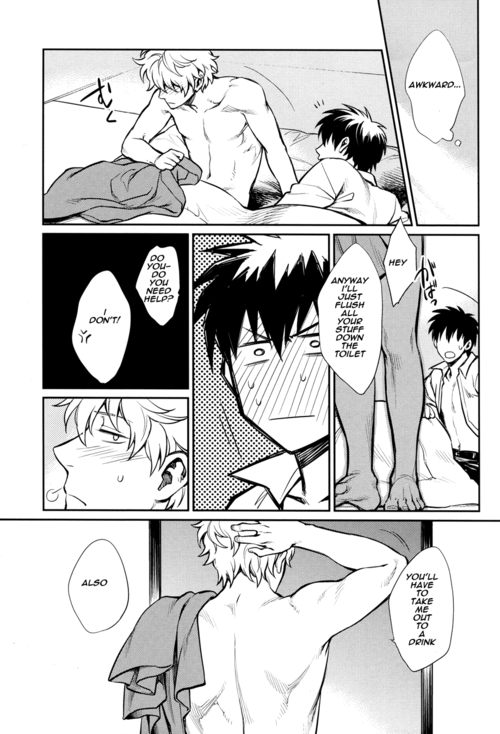 (SPARK8) [3745HOUSE, tekkaG (Mikami Takeru, Haru)] No Talking Man (Gintama) [English]_33