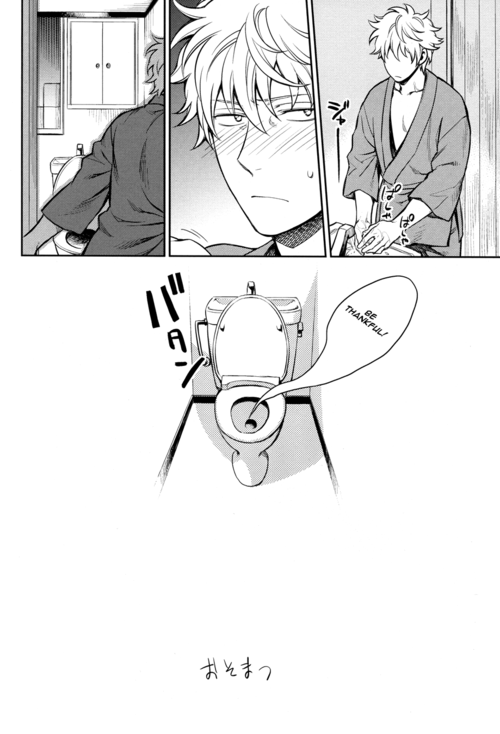 (SPARK8) [3745HOUSE, tekkaG (Mikami Takeru, Haru)] No Talking Man (Gintama) [English]_36