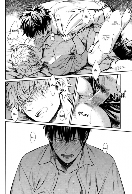 (SPARK8) [3745HOUSE, tekkaG (Mikami Takeru, Haru)] No Talking Man (Gintama) [English] [Fuj_33