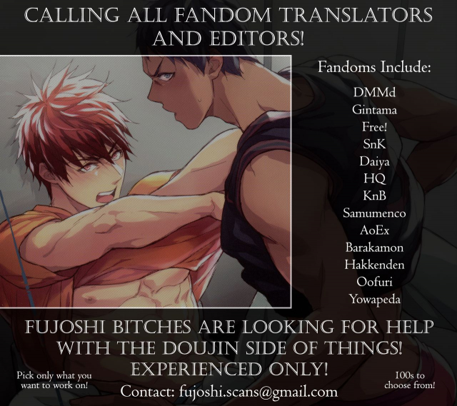 (SPARK8) [3745HOUSE, tekkaG (Mikami Takeru, Haru)] No Talking Man (Gintama) [English] [Fuj_45