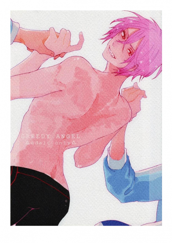 (SPARK8) [BucketMilker (Ayahara)] Greedy Angel (Free!) [English] [May Moe Scans]_00