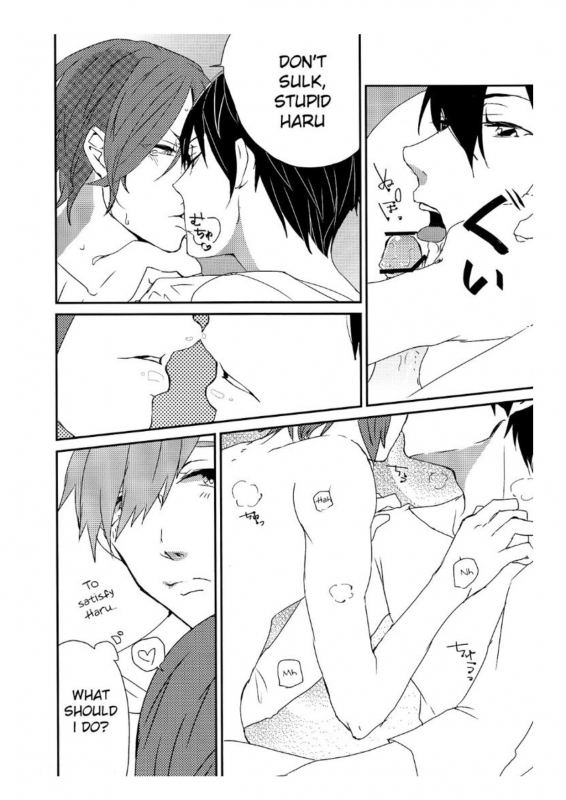 (SPARK8) [BucketMilker (Ayahara)] Greedy Angel (Free!) [English] [May Moe Scans]_04