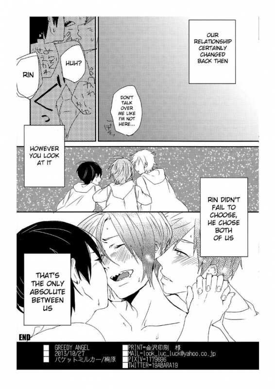 (SPARK8) [BucketMilker (Ayahara)] Greedy Angel (Free!) [English] [May Moe Scans]_16