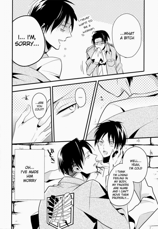 (SPARK8) [COCO (Susugu)] FROZEN EREN (Shingeki no Kyojin) [English] [Moy Moe Scans]_05