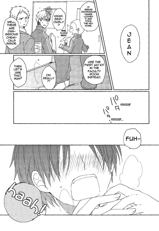 (SPARK8) [Coppe (Urakata Hajime)] K_14