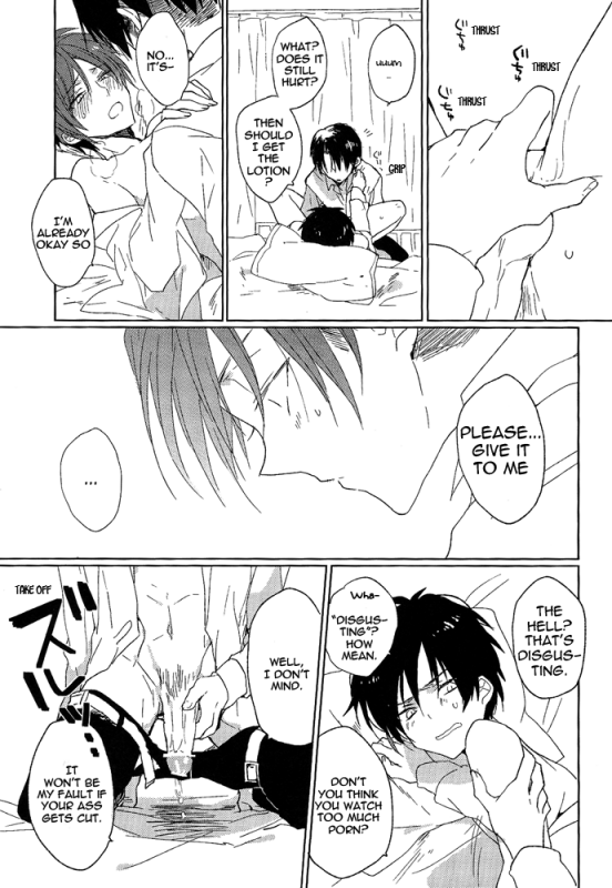 (SPARK8) [Coppe (Urakata Hajime)] K_16