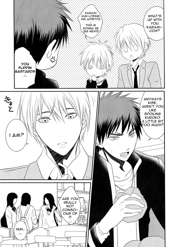 (SPARK8) [GALAXY BLUE (Minazuki Kanna, Oume Annin)] Hachimitsu (Kuroko no Basuke) [English] [Mokkachi]_05