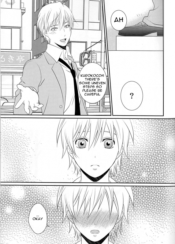 (SPARK8) [GALAXY BLUE (Minazuki Kanna, Oume Annin)] Hachimitsu (Kuroko no Basuke) [English] [Mokkachi]_07