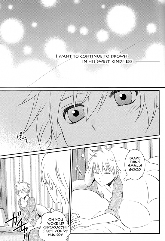 (SPARK8) [GALAXY BLUE (Minazuki Kanna, Oume Annin)] Hachimitsu (Kuroko no Basuke) [English] [Mokkachi]_10