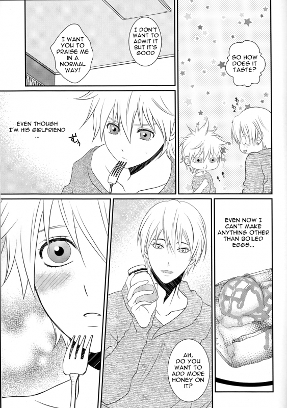 (SPARK8) [GALAXY BLUE (Minazuki Kanna, Oume Annin)] Hachimitsu (Kuroko no Basuke) [English] [Mokkachi]_12