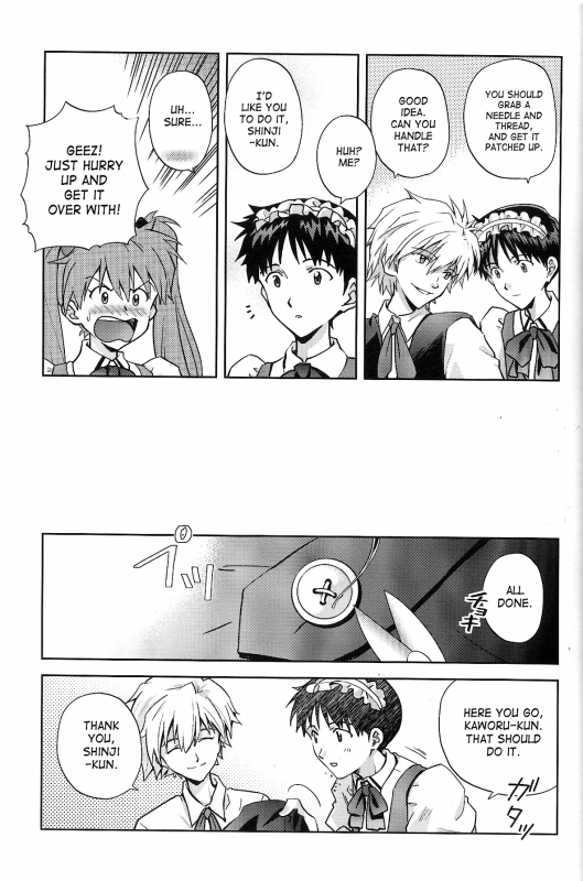 (SPARK8) [Getsumen-Spiral (Mayama Satori)] WaRninG WoRkinG (Neon Genesis Evangelion) [English] [Saha]_04