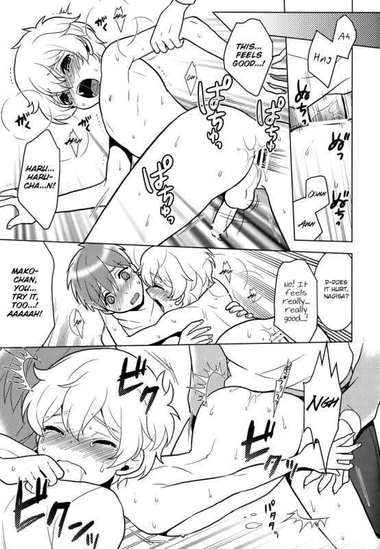 (SPARK8) [Hatonic (Yokonaka)] ITSUDEMOISSYO (Free!) [English] [Yaoi-Sei Scans]_13