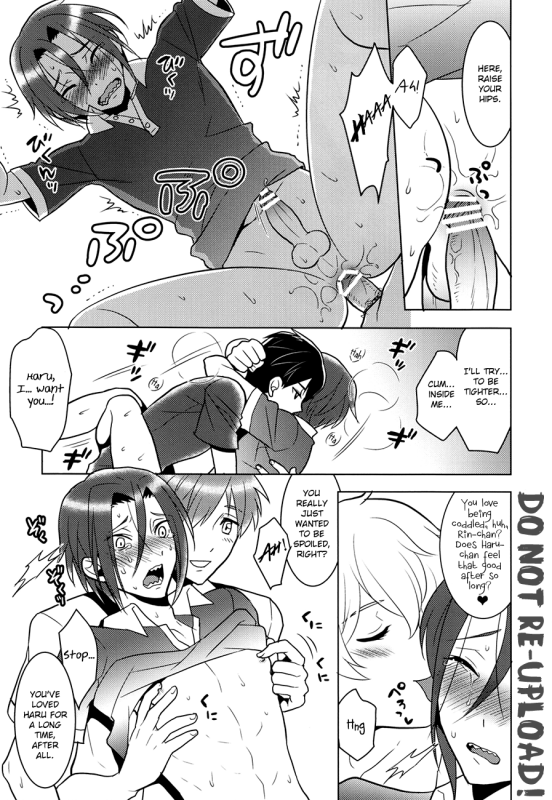 (SPARK8) [Hatonic (Yokonaka)] ITSUDEMOISSYO (Free!) [English] [Yaoi-Sei Scans]_25