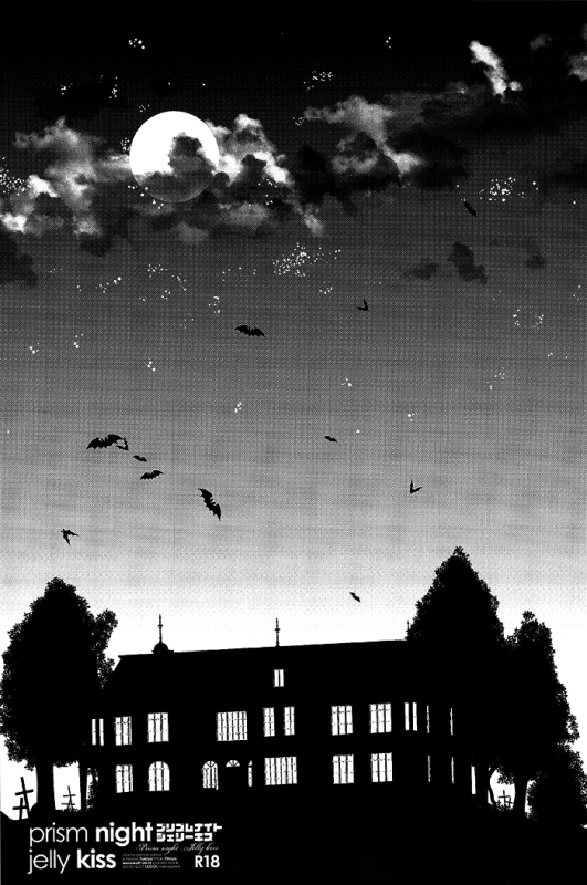 (SPARK8) [LEGO! (Nakagawa)] prism night jelly kiss (Uta no Prince-sama) [English] [Starry Sky Scans]_03