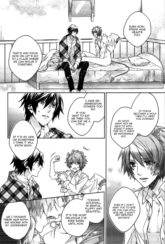 (SPARK8) [LEGO! (Nakagawa)] prism night jelly kiss (Uta no Prince-sama) [English] [Starry Sky Scans]_47