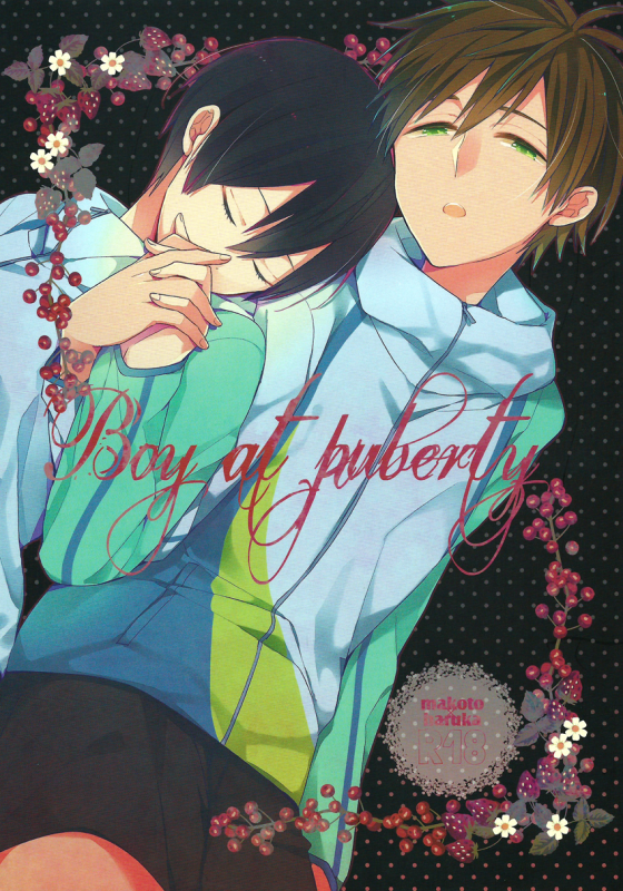 (SPARK8) [Otawamure GO!GO! (Nimoda Ai)] Boy at puberty (Free!) [English] [Seabreeze Romance Scans]_00