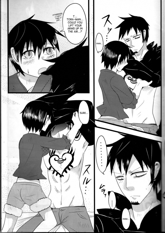 (SPARK8) [Plus house (Mujiko)] TATTOO TRAP (One Piece) [English] {SaHa}_07