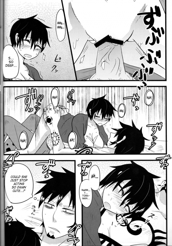 (SPARK8) [Plus house (Mujiko)] TATTOO TRAP (One Piece) [English] {SaHa}_14