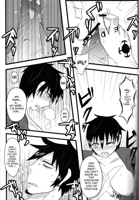 (SPARK8) [Plus house (Mujiko)] TATTOO TRAP (One Piece) [English] {SaHa}_15