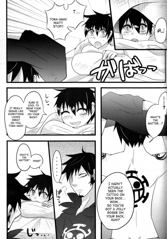 (SPARK8) [Plus house (Mujiko)] TATTOO TRAP (One Piece) [English] {SaHa}_17