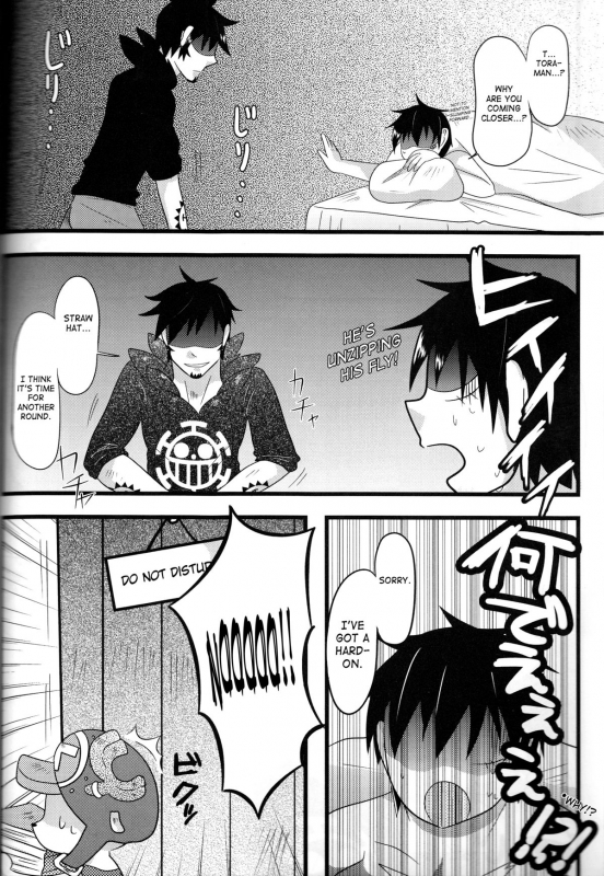 (SPARK8) [Plus house (Mujiko)] TATTOO TRAP (One Piece) [English] {SaHa}_18