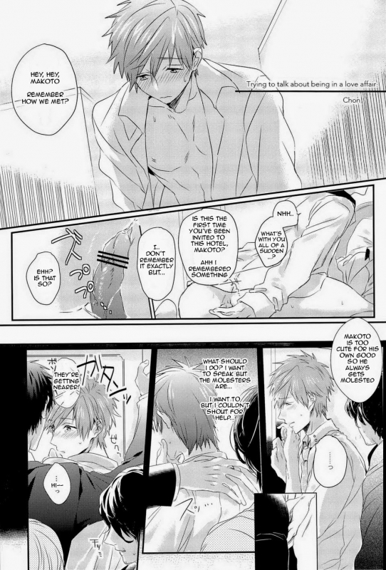 (SPARK8) [PureSlider., COLOR PALETTE (Matsuo, Shiho)] Ore x Mako (Free!) [English] [Togawa]_28
