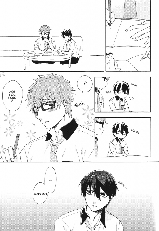 (SPARK8) [SABASURU (Edamomo)] Prey on Orca (Free!) [English] [ebil_trio]_03