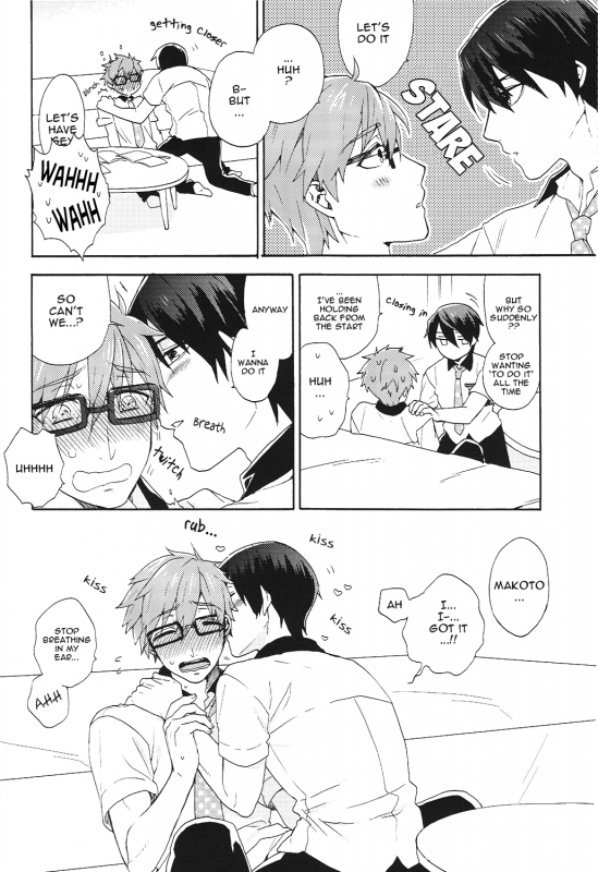 (SPARK8) [SABASURU (Edamomo)] Prey on Orca (Free!) [English] [ebil_trio]_04