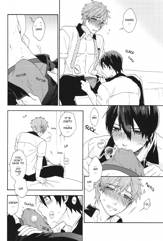 (SPARK8) [SABASURU (Edamomo)] Prey on Orca (Free!) [English] [ebil_trio]_08