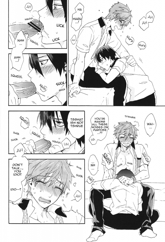 (SPARK8) [SABASURU (Edamomo)] Prey on Orca (Free!) [English] [ebil_trio]_10