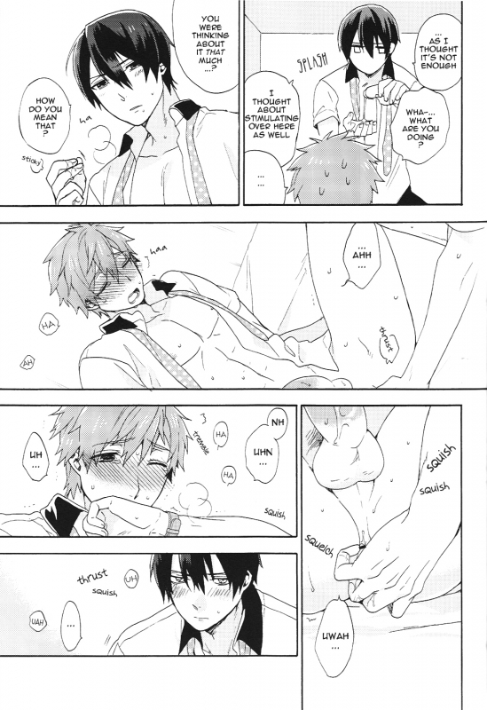 (SPARK8) [SABASURU (Edamomo)] Prey on Orca (Free!) [English] [ebil_trio]_13