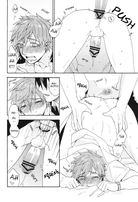 (SPARK8) [SABASURU (Edamomo)] Prey on Orca (Free!) [English] [ebil_trio]_22