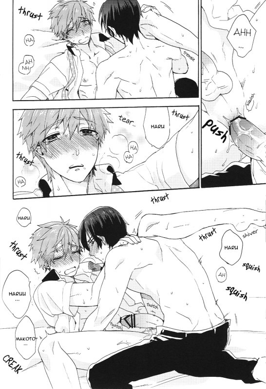 (SPARK8) [SABASURU (Edamomo)] Prey on Orca (Free!) [English] [ebil_trio]_24