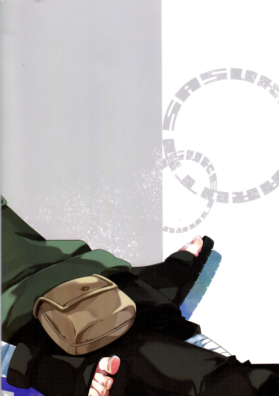 (SPARK8) [Soragoto (Chappa)] Love Brace (Naruto) [English] [Onigiri Ramen]_30