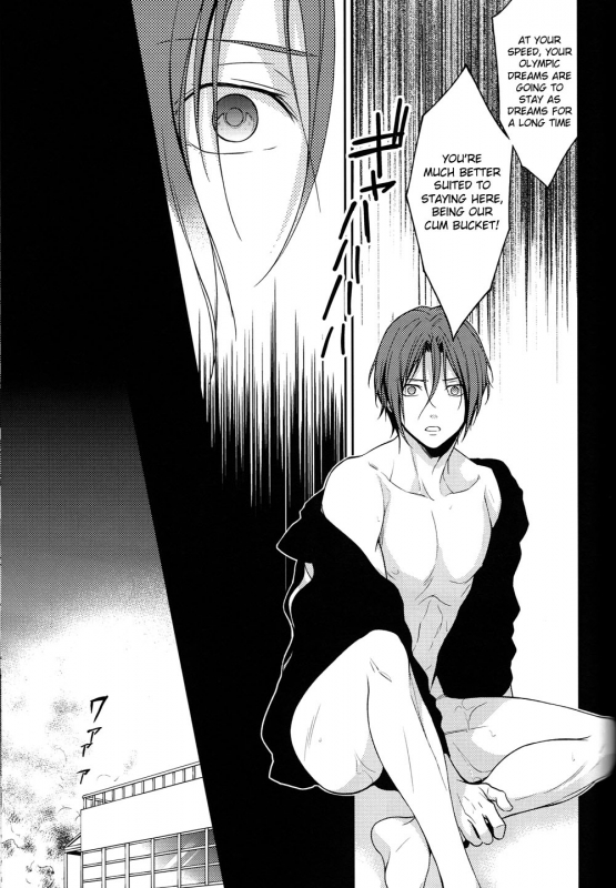 (SPARK8) [UltimatePowers (RURU)] Nitori-kun no Mousou Nikki (Free!) [English] [Moy Moe Scans]_11