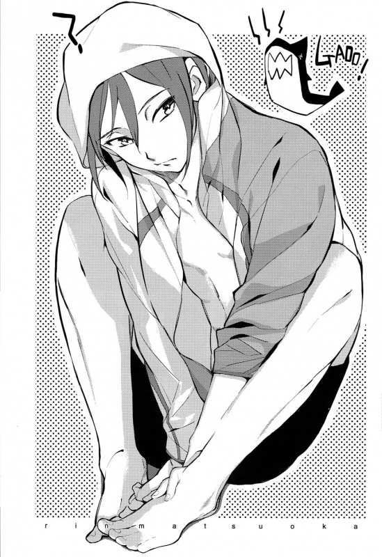 (SPARK8) [UltimatePowers (RURU)] Nitori-kun no Mousou Nikki (Free!) [English] [Moy Moe Scans]_25