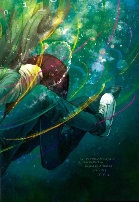 (SPARK8) [Y.D.L (Kojima Hiroshi)] Daremo Oboete Inai Yakusoku (Super Danganronpa 2) [English]_22