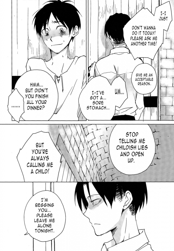 (SPARK8) [Yinghua (sinba)] Ore-sama_04