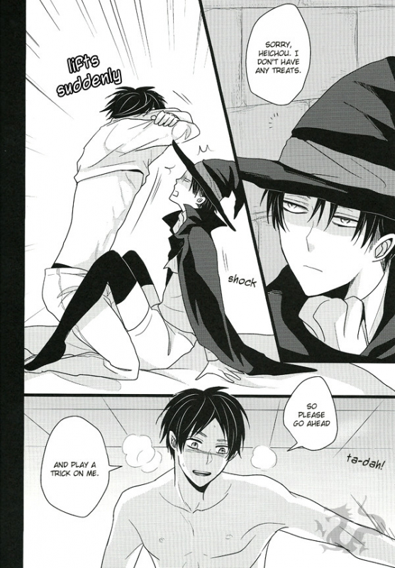 (SPARK8) [Yukisora (Niwa)] Itazura Shite Kudasai!  Please play with me! (Shingeki no K_06