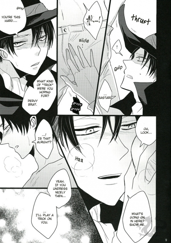 (SPARK8) [Yukisora (Niwa)] Itazura Shite Kudasai!  Please play with me! (Shingeki no K_07