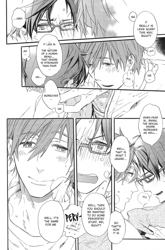 (SPARK8) [ciao,baby (Miike)] Horror Movie Night!! (Free!) [English] [ebil trio]_13