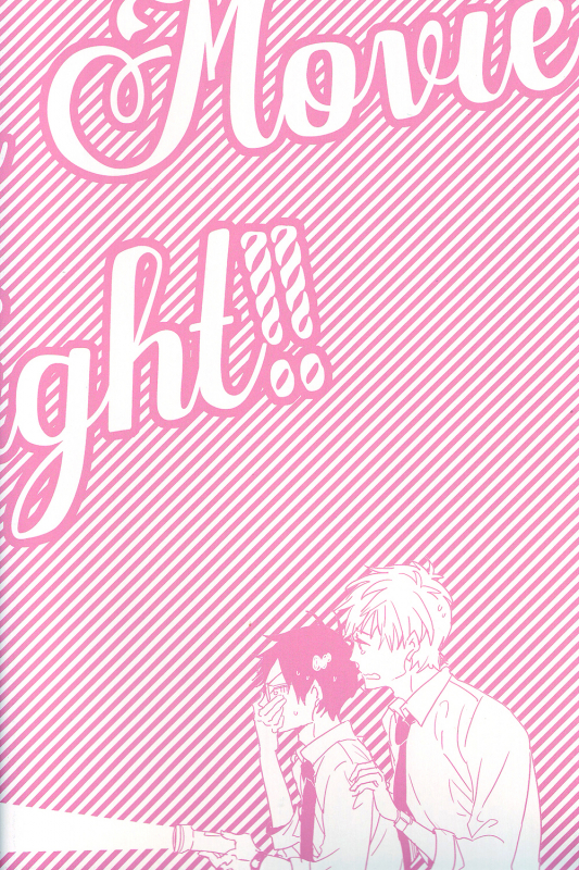 (SPARK8) [ciao,baby (Miike)] Horror Movie Night!! (Free!) [English] [ebil trio]_22