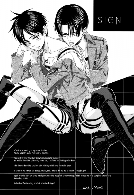 (SPARK8) [color cube (Yomi)] SIGN (Shingeki no Kyojin) [English] [Baka Dumb Aho Scans]_27