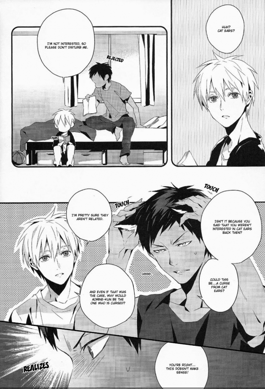 (SPARK8) [inumog (Fujino, Marumo)] Kimi to Nekomimi (Kuroko no Basuke) [English] [RGOTE Scans]_03