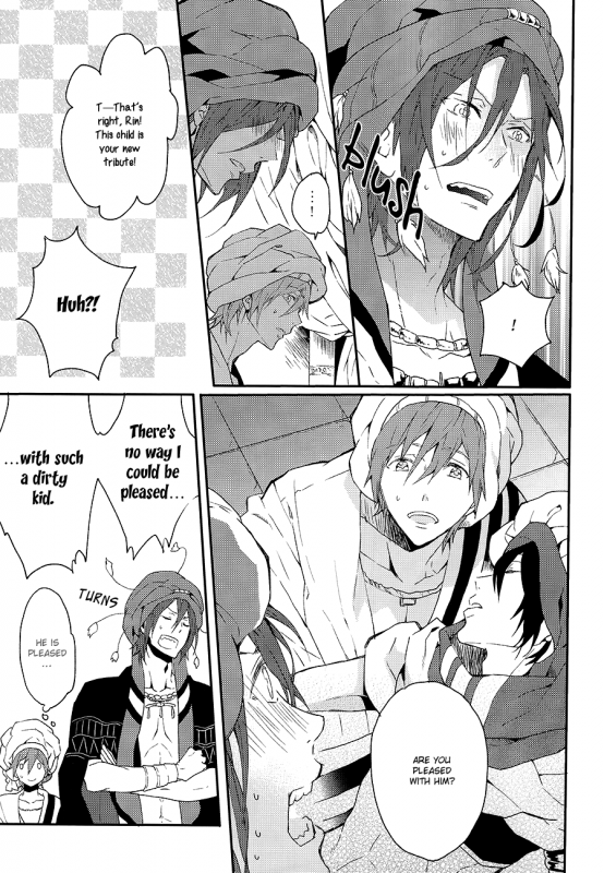 (SPARK8) [mememery (hash)] one night (Free!) [English] [Baka Dumb Aho Scans] [Decensored]_07