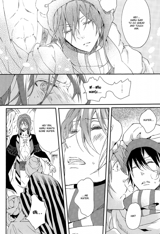 (SPARK8) [mememery (hash)] one night (Free!) [English] [Baka Dumb Aho Scans] [Decensored]_08