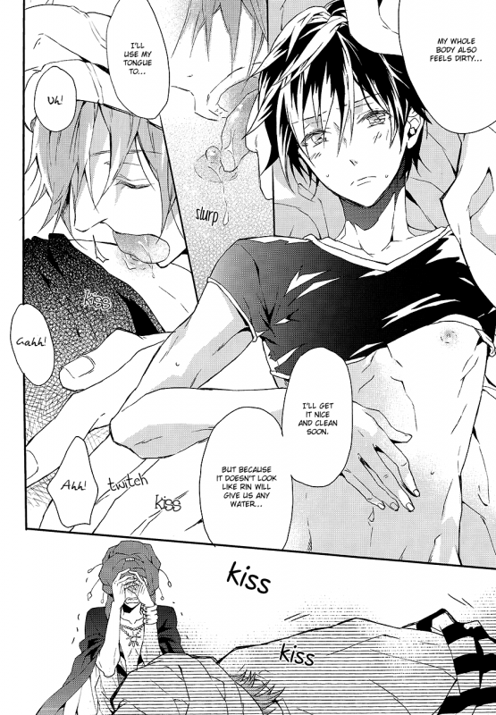 (SPARK8) [mememery (hash)] one night (Free!) [English] [Baka Dumb Aho Scans] [Decensored]_10