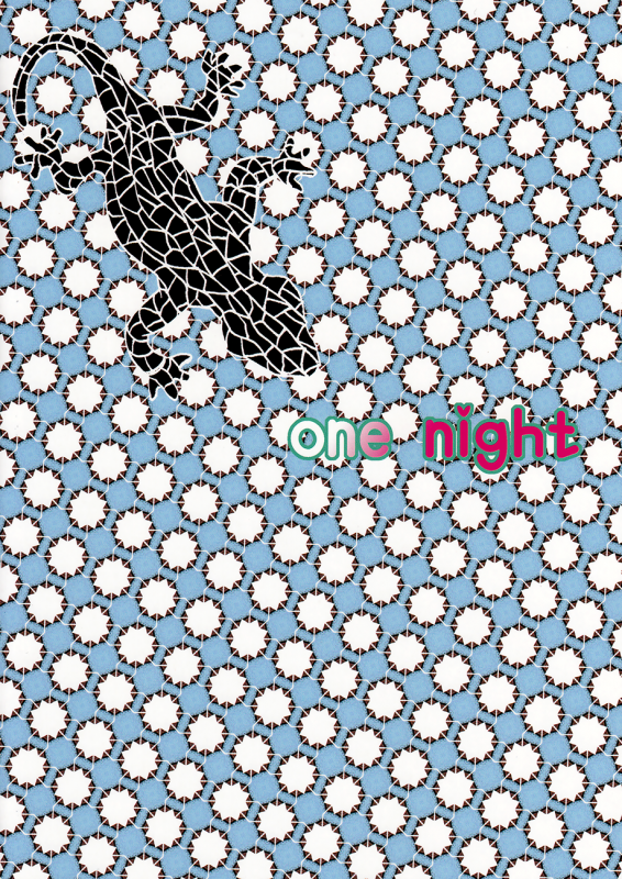 (SPARK8) [mememery (hash)] one night (Free!) [English] [Baka Dumb Aho Scans] [Decensored]_29