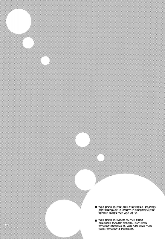 (SPARK9) [594x841 (A1)] LEVEL UP! (Free!) [English] [Holy Mackerel]_01