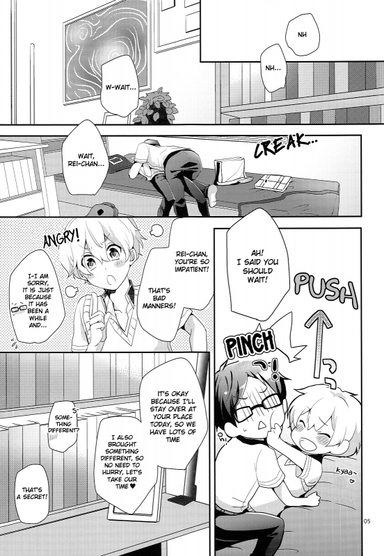 (SPARK9) [594x841 (A1)] LEVEL UP! (Free!) [English] [Holy Mackerel]_03